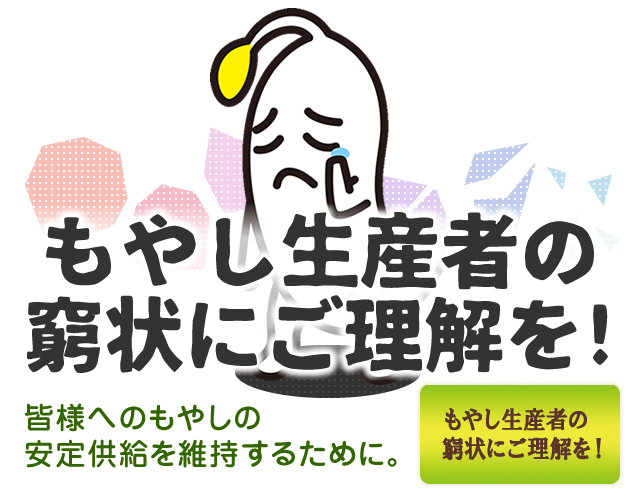 NHK総合を常に実況し続けるスレ 140687   ID:+m7Bg01Pは酢豚のうんこ食ってろwwwww 	->画像>23枚 