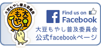 committee-top-bn-facebook